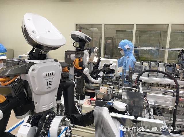 資生堂工廠引入人型機器人 邁向“人機協同作業”的智能制造新時代